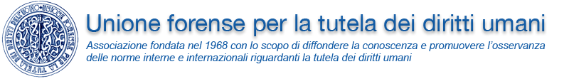 UFTDU